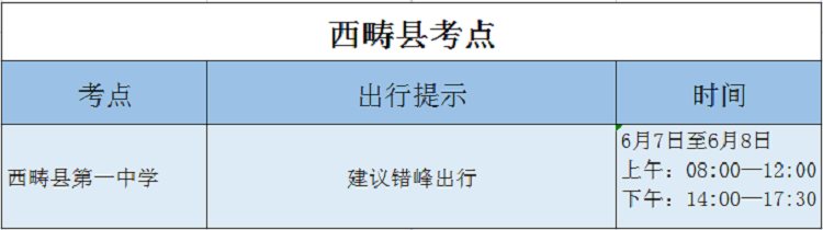 221268.png