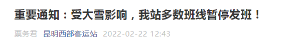 220318.png