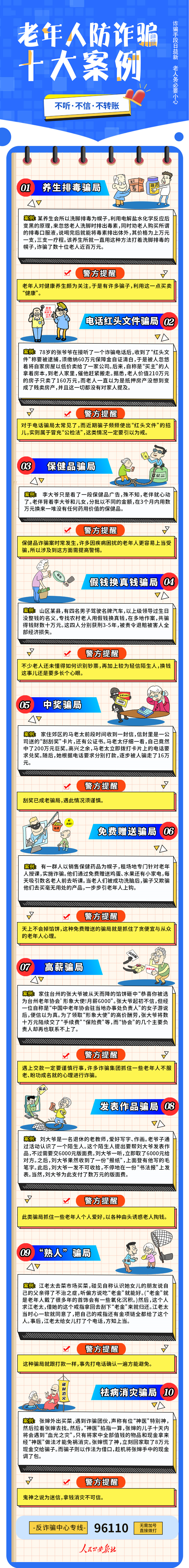 220486.png