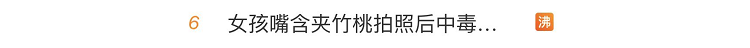 221564.png