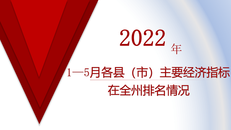 221687.png