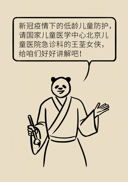 200716.png