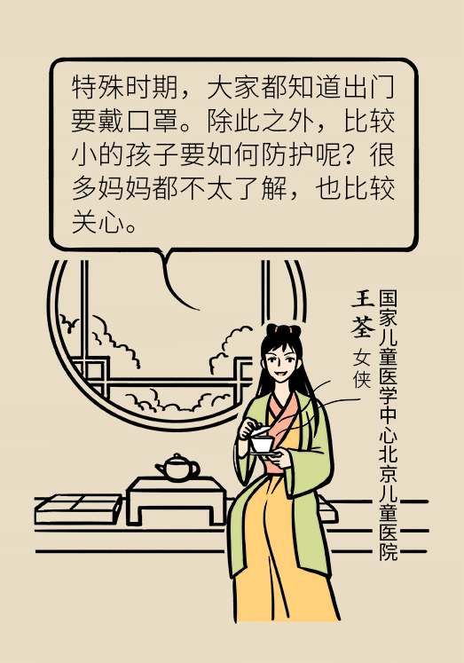 200717.png