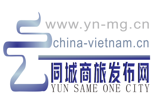 云一同城商旅發(fā)布網(wǎng)