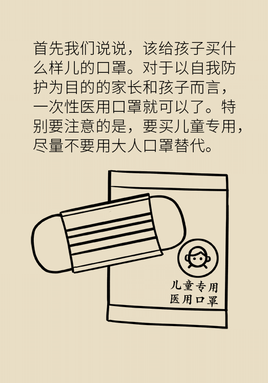 200718.png