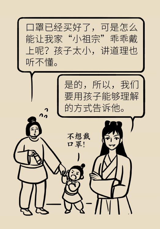 200720.png