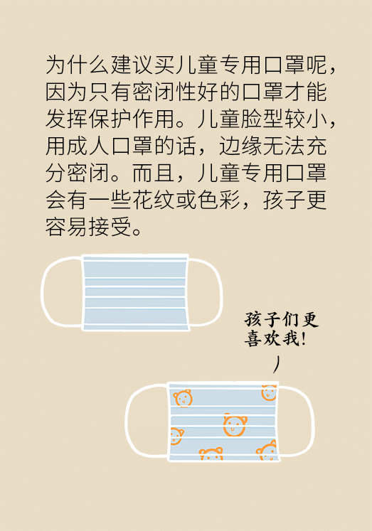 200719.png