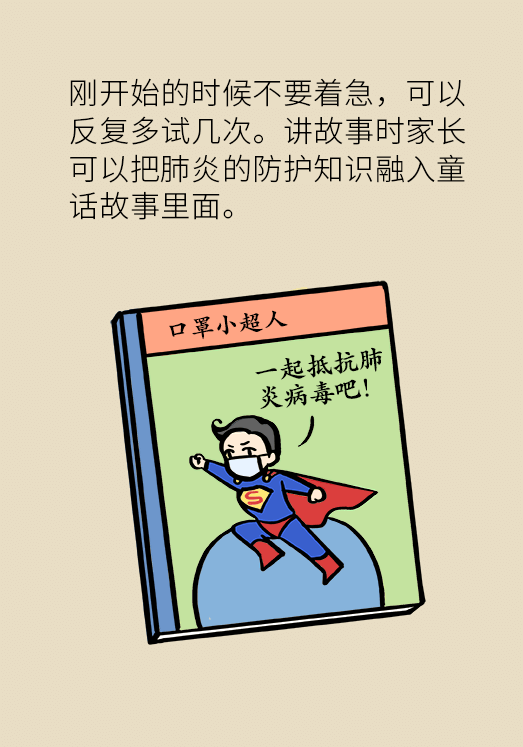 200722.png