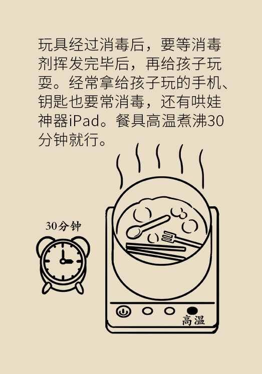 200728.png