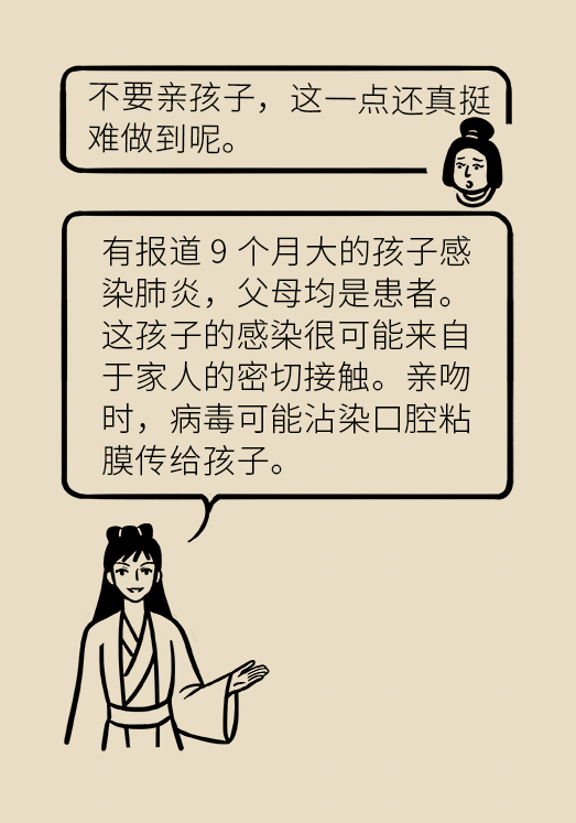 200730.png