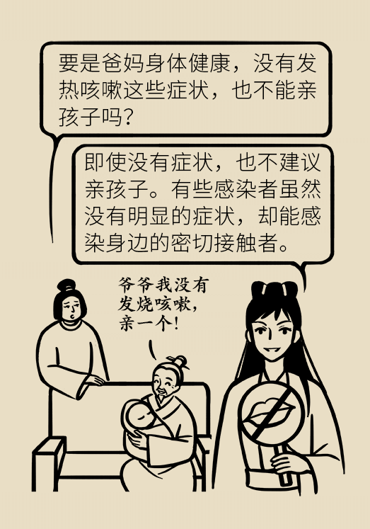 200731.png
