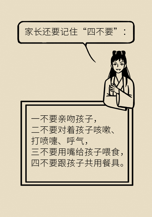 200729.png