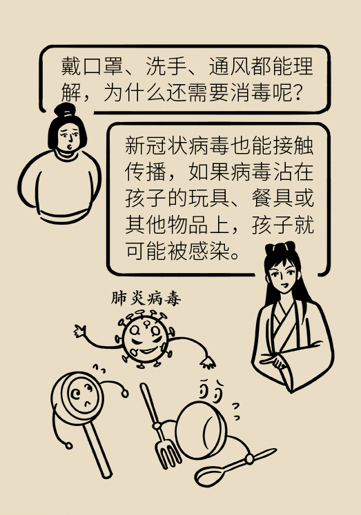 200726.png