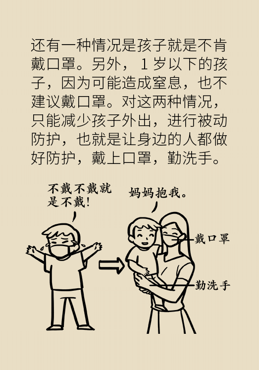 200724.png