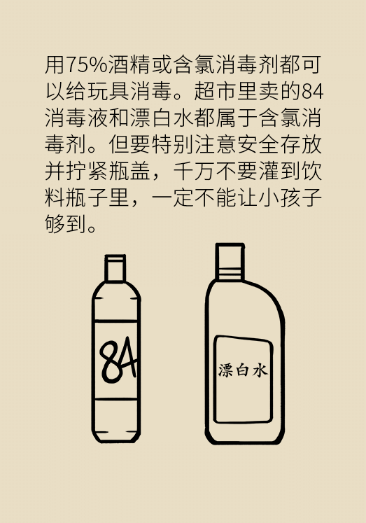 200727.png