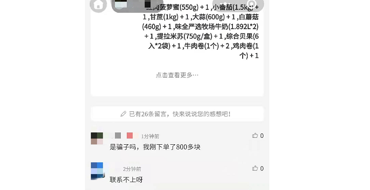 220388.png