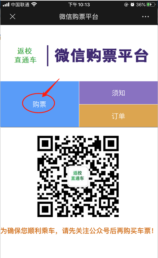 202444.png