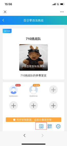 18.png