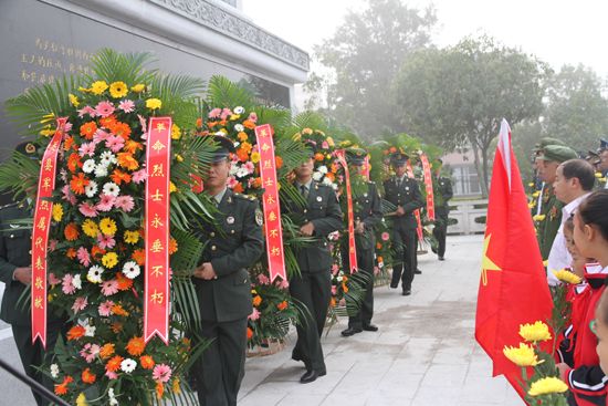 30烈士纪念日,马白烈士陵园举行烈士公祭活动