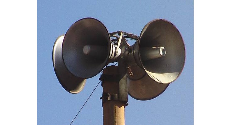 马关小喇叭大作用宣传疫情防控知识到村到户