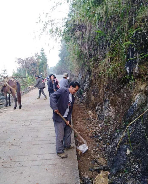 云南马关首富图片